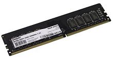 Оперативная память DIMM DDR4 16Gb 2666Мгц ExeGate (EX283083RUS)