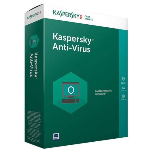 Антивирус касперского  Russian Edition. на 2 ПК на 1 год