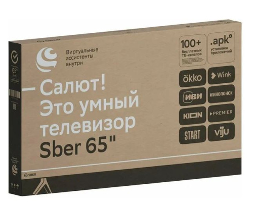 Телевизор SBER SDX-65U4124B 65"UHD 4K черный фото 5
