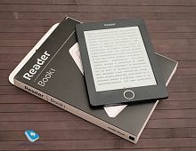 Обложка для электронной книги Reader Book Reade 2