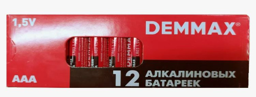 Элементы питания DEMMAX AAA 1шт Элементы питания DEMMAX AAA 1шт