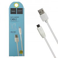 Кабель USB - microUSB Hoco Rapid X1 2.0м, 2.1A, Круглый, силикон, Цвет: белый.