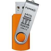 Носитель информации 64GB USB2.0 FUMIKO TOKYO оранжевая (FTO-35)     
