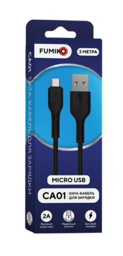 Кабель MicroUSB FUMIKO CA01 2А 3M черный