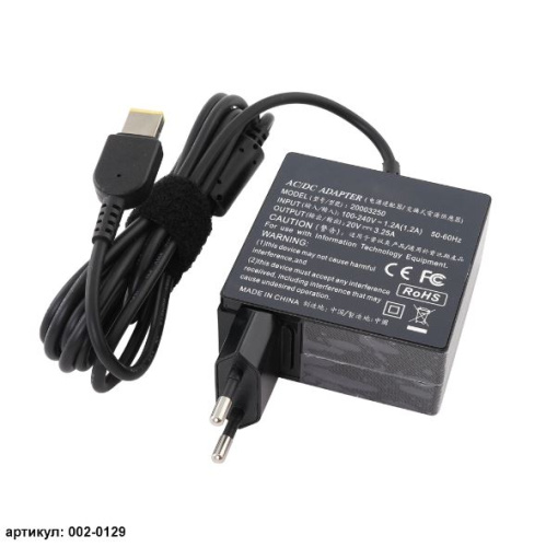 Блок питания для ноутбука Lenovo Yoga13,11s Thinkpad X1 20V 3.25A 65W Квадрат (002-0129)