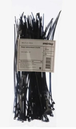 Хомут нейлоновый Smartbuy, 2,5х200, черный