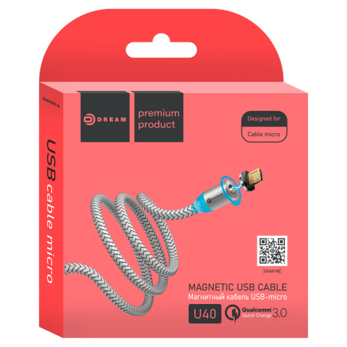 Кабель MicroUSB DREAM U40 QC3.0 2.4A 1M (магнитный) серебро (123059)
