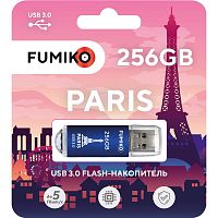 Флешка FUMIKO PARIS 256GB синяя USB 3.0 (FPS-48)