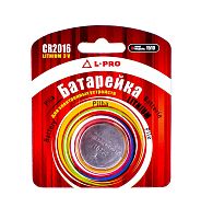 Батарейка CR2016/1B L-PRO (1шт)
