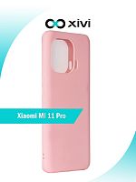 Чехол для Xiaomi Mi 11 PRO розовый