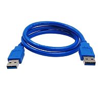 Кабель USB3.0 Папа - Папа 30см