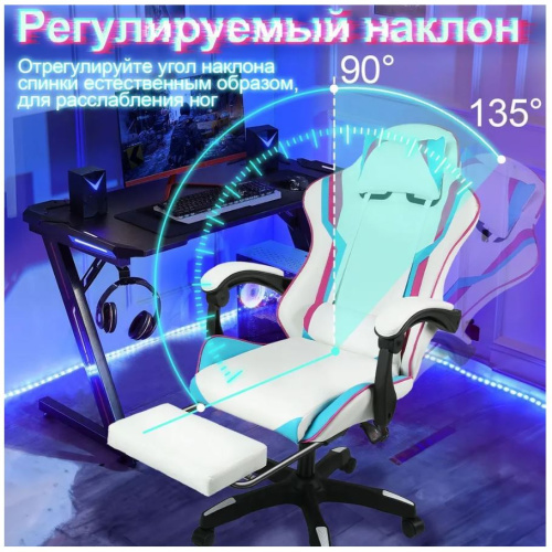 Игровое кресло A-Chair G01 фото 6