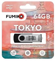 Носитель информации 64Gb USB2.0 FUMIKO TOKYO черная (FTO-05)