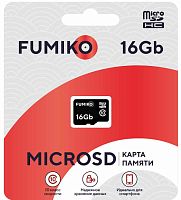 MicroSD 16GB FUMIKO Class 10 (без адаптера SD) (FMD-10)