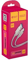 Кабель LIGHTNING DREAM A6 6A 20W 1M (180333)