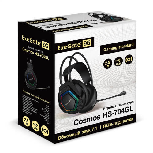 Игровые наушники ExeGate Cosmos HS-704GL фото 3