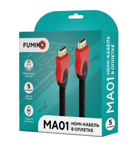 Кабель HDMI - HDMI 5 м в оплетке фото 3