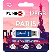 Носитель информации 128GB USB 3.0 FUMIKO PARIS синяя (FPS-42)