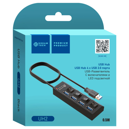 Хаб UH2 4USB 0.5M черный DREAM (175145)