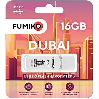 Носитель информации 16GB FUMIKO DUBAI USB 2.0 белый (FDI-23)