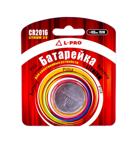 Элемент питания L-PRO CR2016/1B 1 шт
