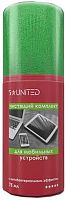 Набор 5 Star United 504 спрей 75мл + микрофибра