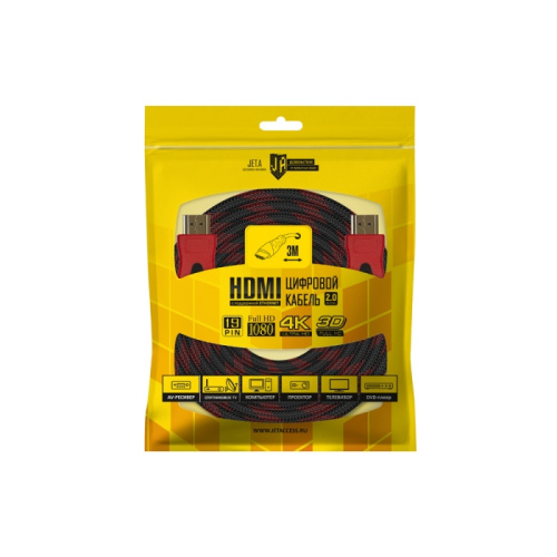 Кабель HDMI - HDMI 3.0m Jet.A JA-HD9 (v.2.0)