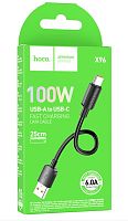 Кабель TYPE-C HOCO X96 Hyper 0.25м 6A черный (6942007609425)