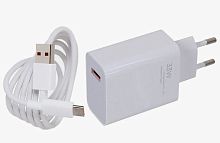 Сетевое зарядное устроиство Xiaomi 33W Без  кабеля 