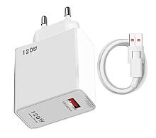 Сетевое зарядное устроиство Xiaomi 120W Без кабеля 