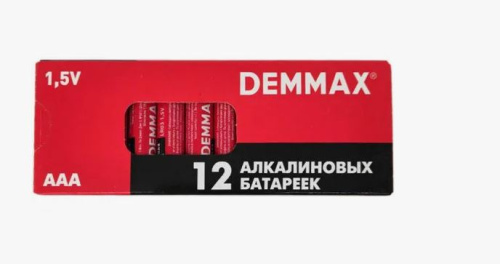 Элементы питания DEMMAX AAA 12шт