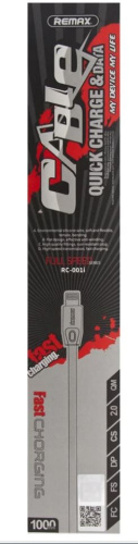 Кабель LIGHTNING REMAX RC-001i Apple плоский белый